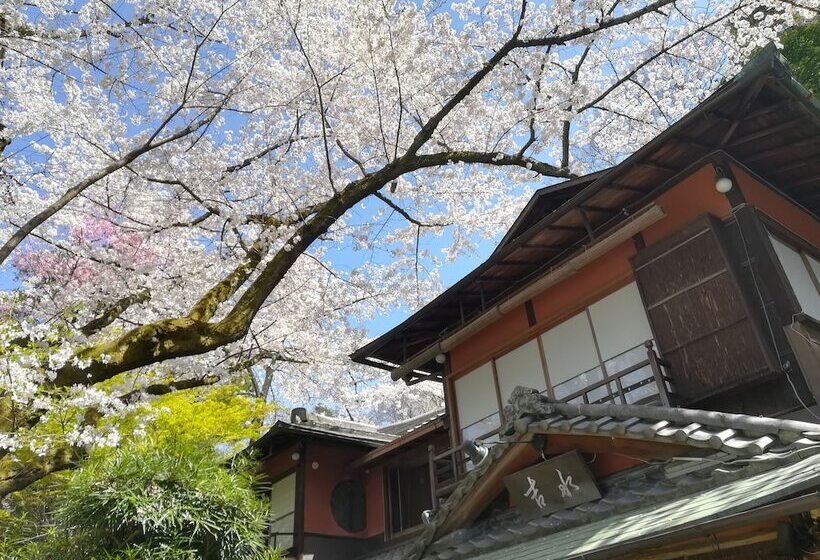 Fotos del hotel Japanese Inn Yoshimizu:  2