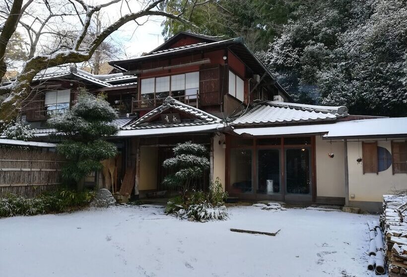 Fotos del hotel Japanese Inn Yoshimizu:  3