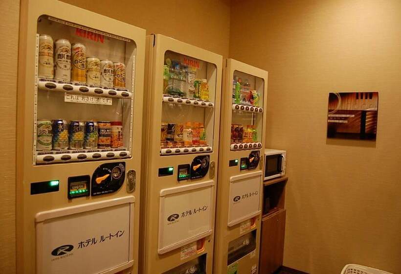 Fotos del hotel Routeinn Sendaiizumi Inter:  20