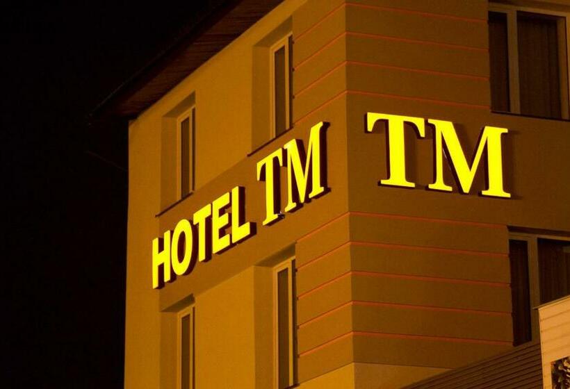 هتل Tm