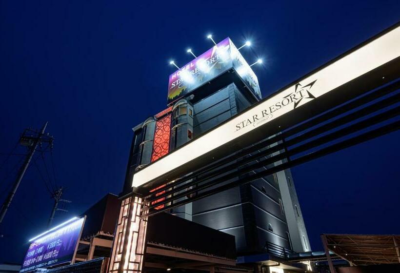 هتل Star Resort Aroma