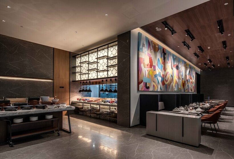 هتل Urcove By Hyatt Shanghai Lujiazui Expo Center