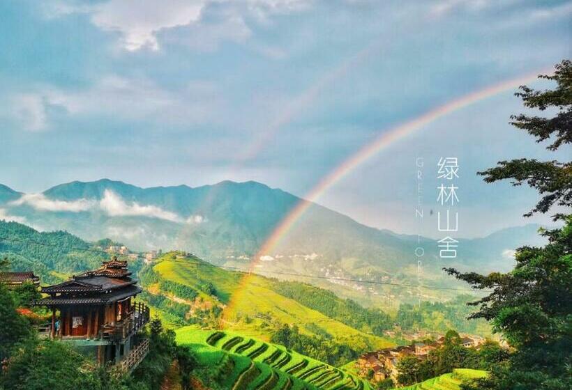 مبيت وإفطار Helen S Cozy Inn