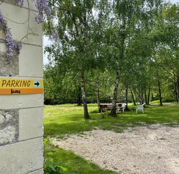 פנסיון Le Relais, La Dormance, Le Bois Dormant