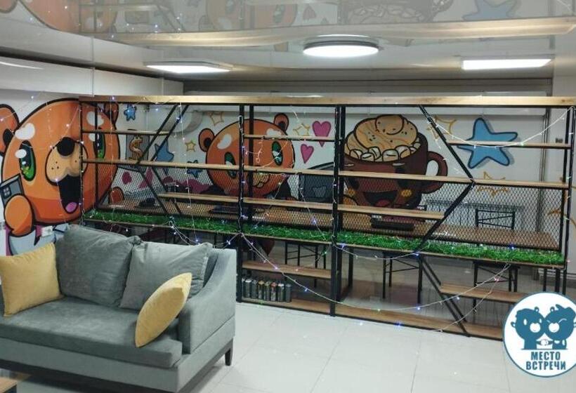 Hostel место встречи Guest House Meeting Place