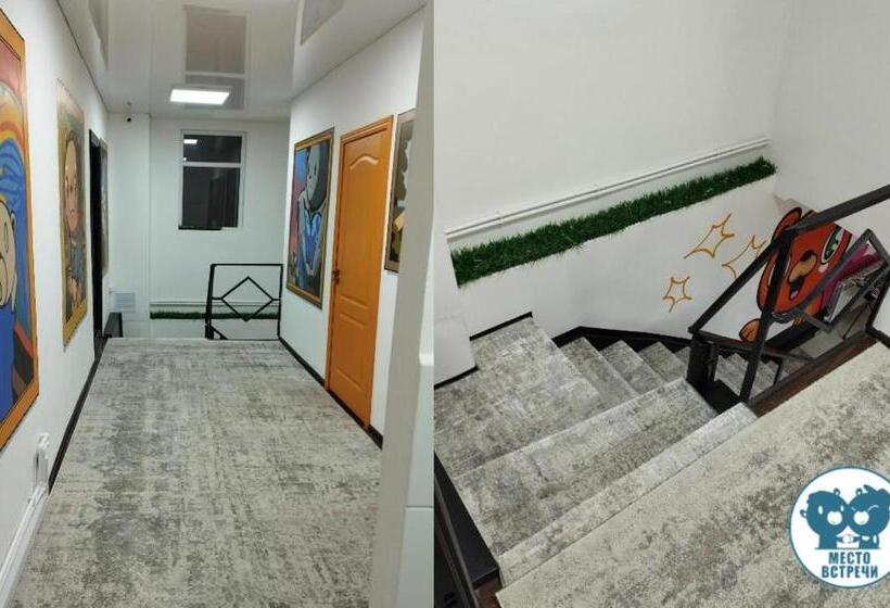 Hostel место встречи Guest House Meeting Place