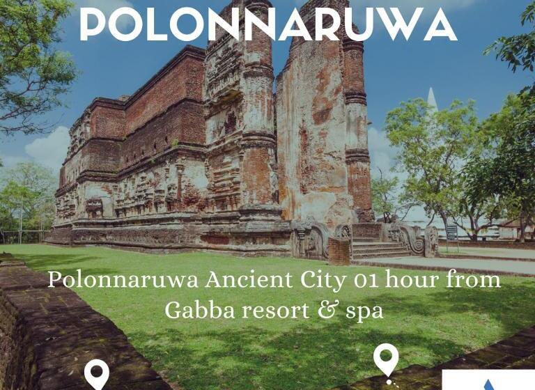 هتل Gabaa Resort & Spa   Habarana