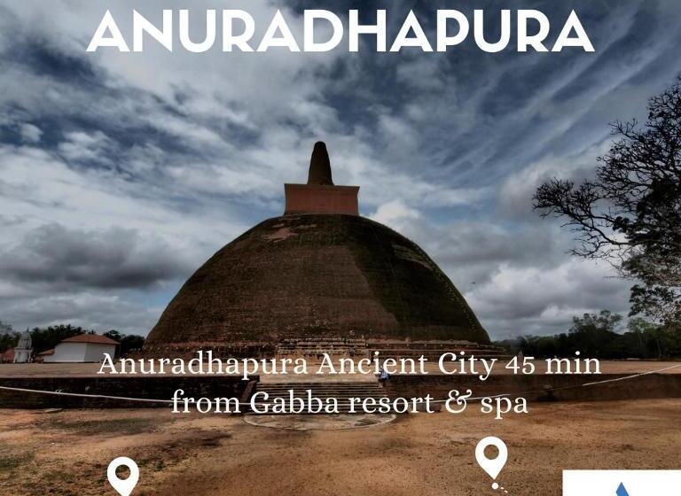 هتل Gabaa Resort & Spa   Habarana
