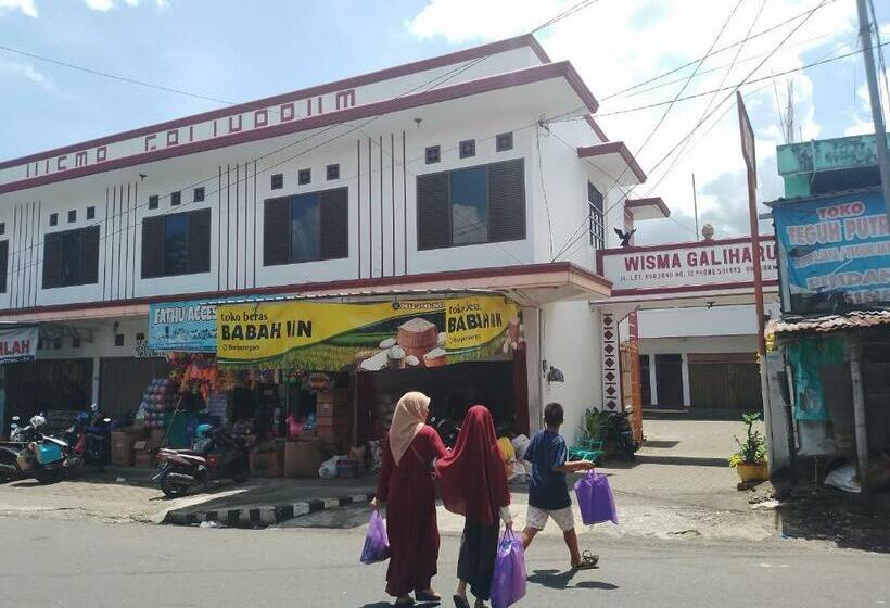 فندق Wisma Galiharum Banjarnegara