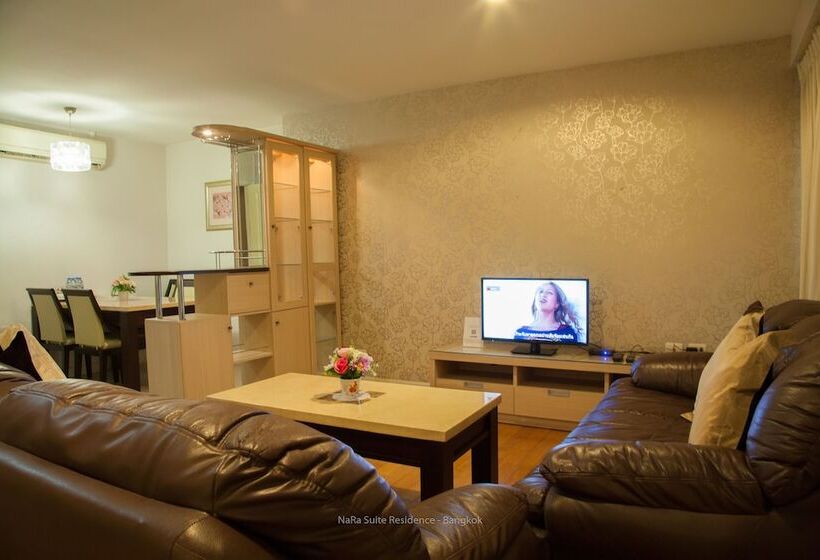 Nara Suite Residence Bangkok