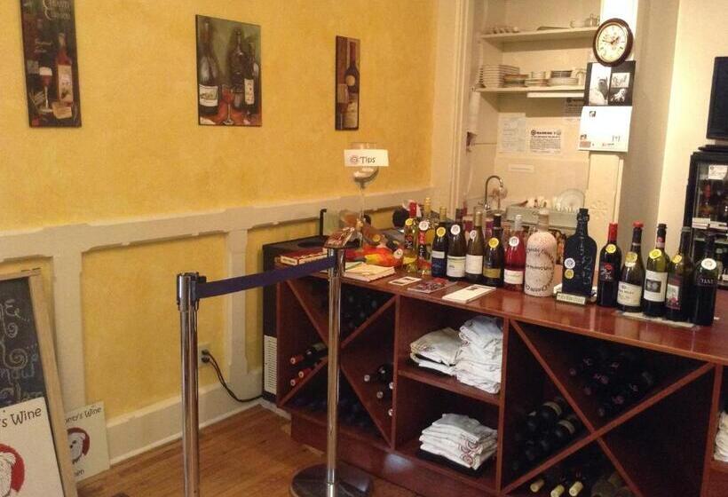 پانسیون Inn Port D Vino