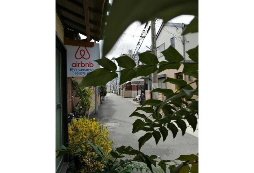 펜션 Minpaku Yamamoto  Vacation Stay 13869