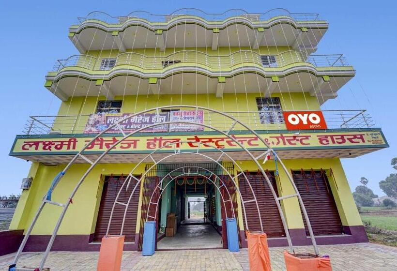 ホテル Oyo Flagship 80601 Laxmi Marriage Hall Guest House And Restaurant