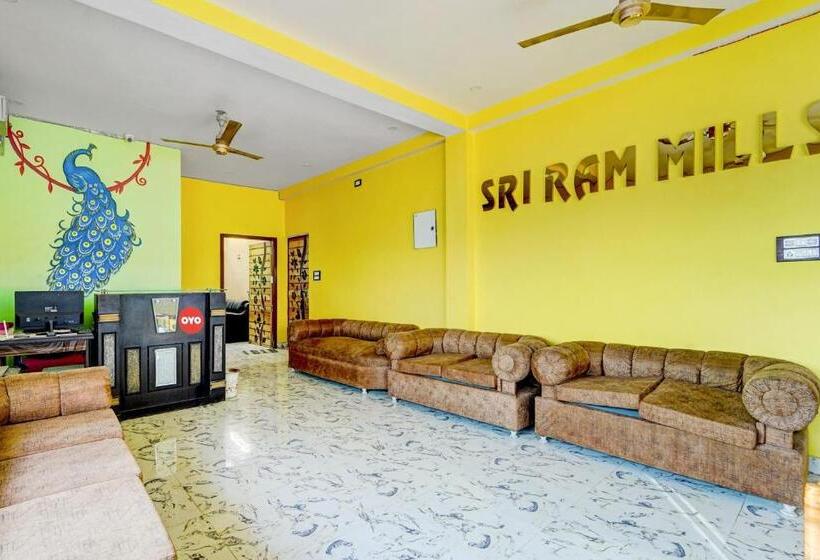Отель The Ram Darbar
