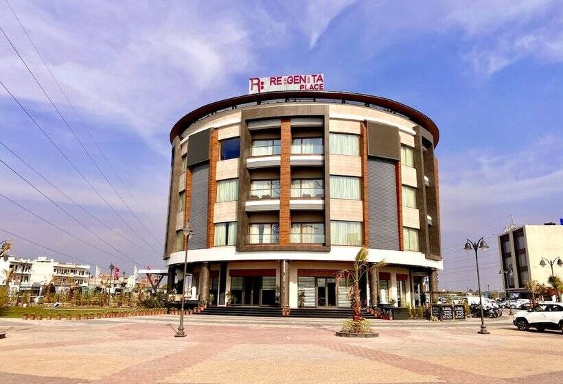 호텔 Regenta Place Chandigarh Mohali