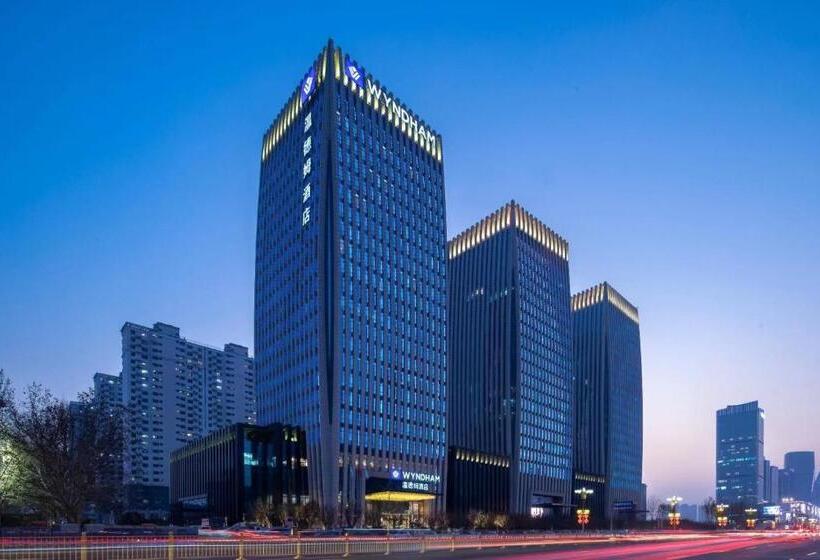 هتل Wyndham Handan Congtai