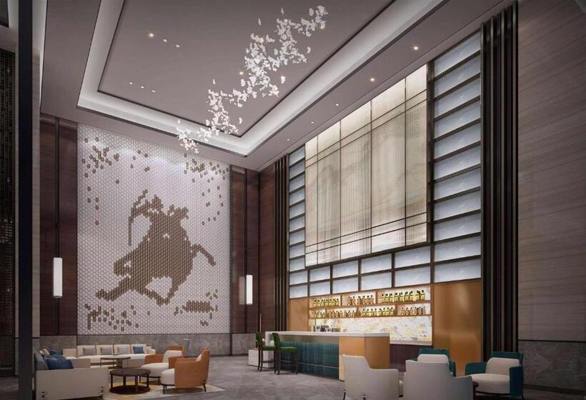 هتل Wyndham Handan Congtai