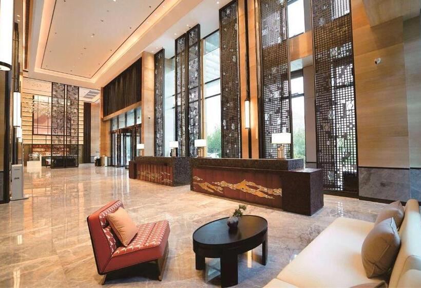 هتل Wyndham Handan Congtai