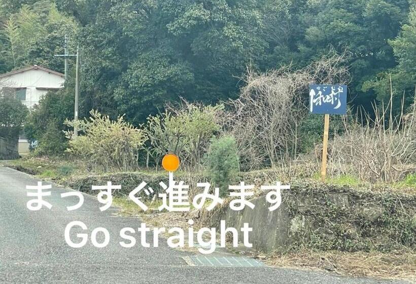 هاستل 自然豊かな隠れ家ゲストハウス和村nagomura
