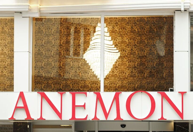هتل Anemon Kent Uşak