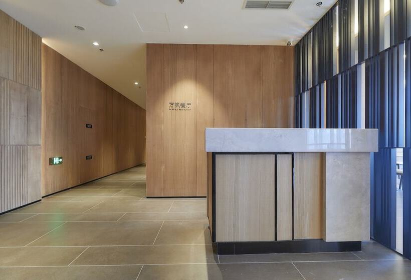 Changzhou Marriott Hotel Jintan