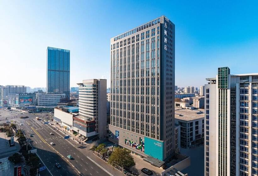 هتل Fairfield By Marriott Huai An Downtown