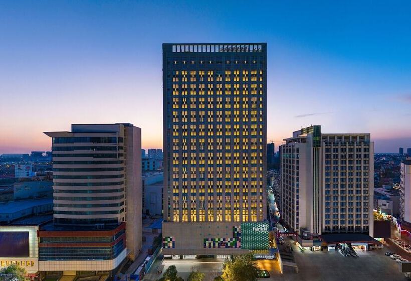 هتل Fairfield By Marriott Huai An Downtown