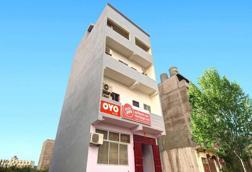 هتل O Heritage Inn