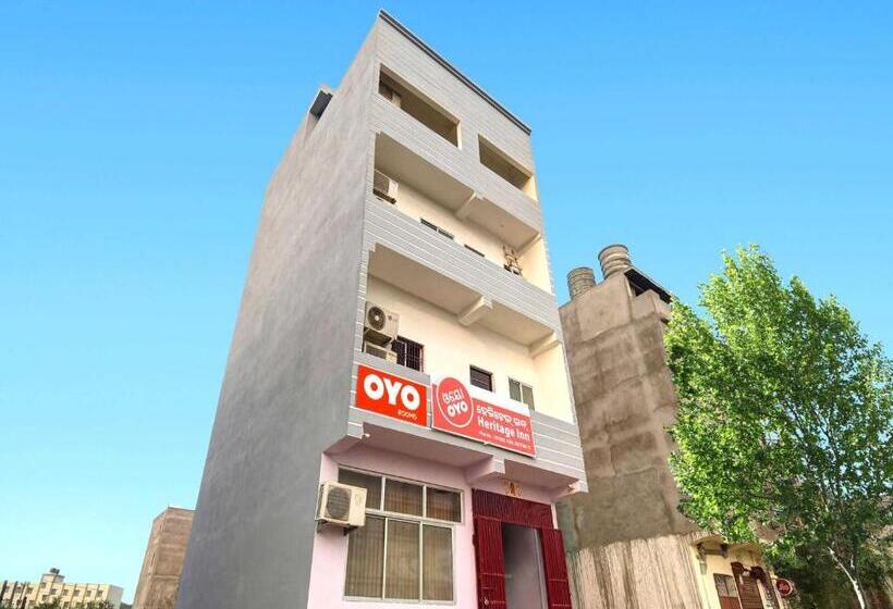 هتل O Heritage Inn