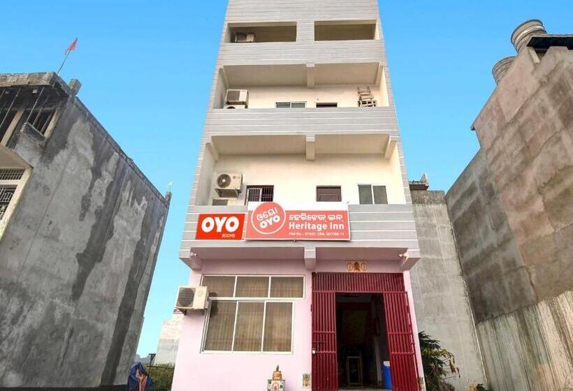 هتل O Heritage Inn