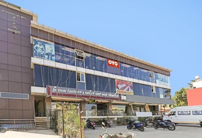 Hotel Flagship Sri Sai Boarding And Lodging