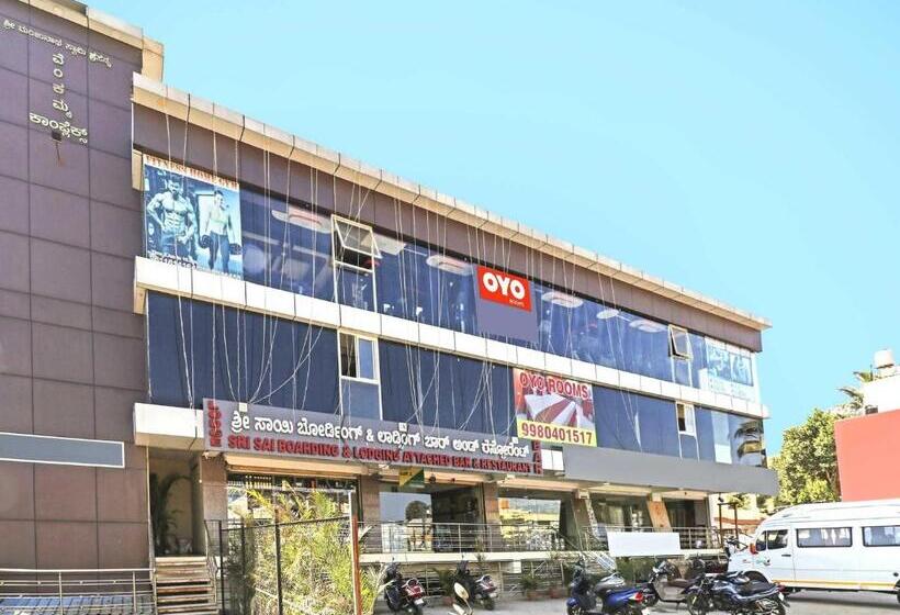 Hotel Flagship Sri Sai Boarding And Lodging