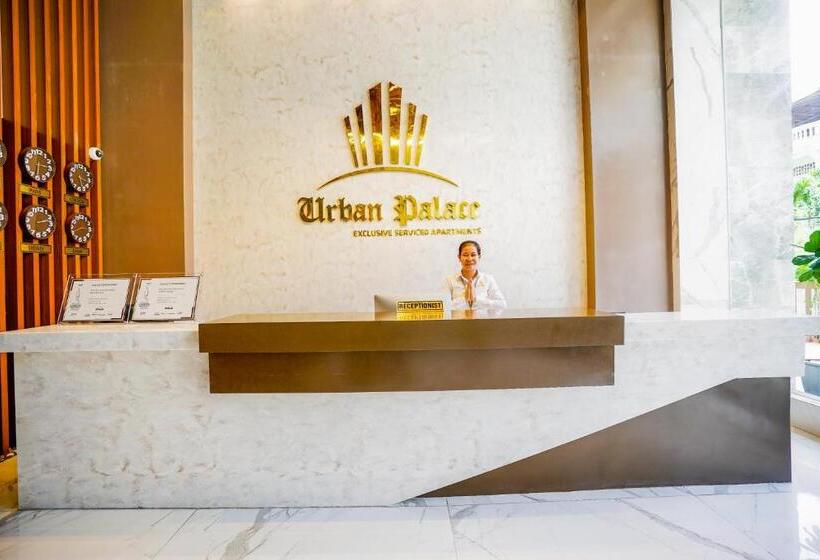 בית מלון כפרי Urban Palace