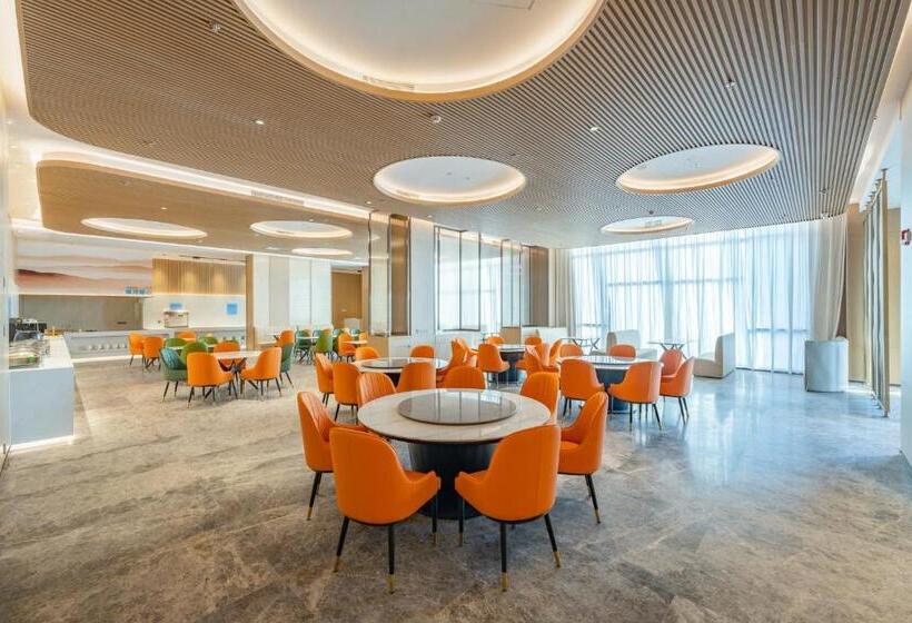 酒店 Holiday Inn Express Suzhou Luzhi, An Ihg