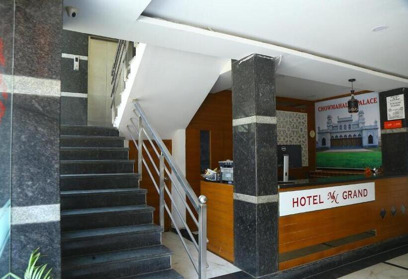 هتل Mn Grand Shamshabad Airport Zone Hyderabad