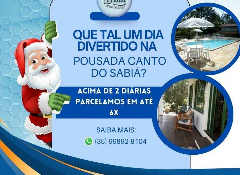 ホテル Pousada Canto Do Sabiá