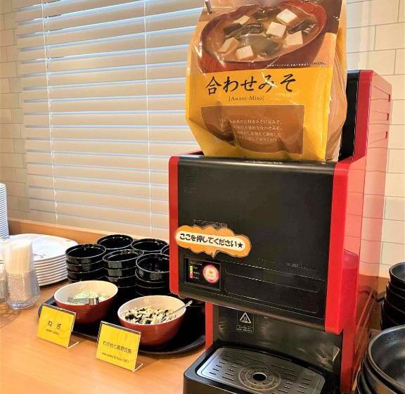 Smile Hotel Nagano