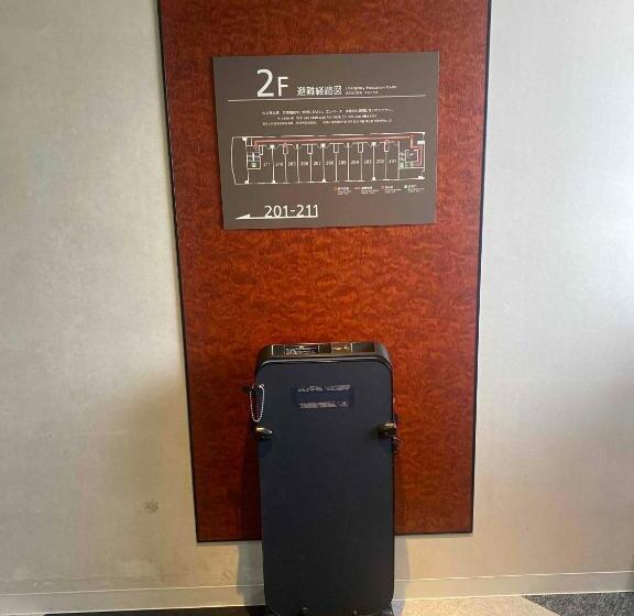 Smile Hotel Nagano