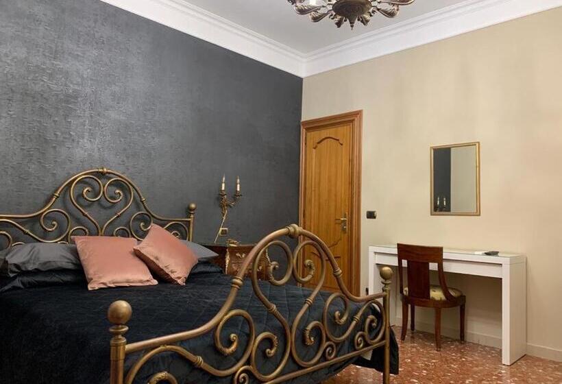 مبيت وإفطار Anna Rooms