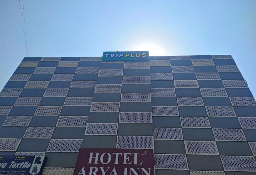فندق Arya Inn