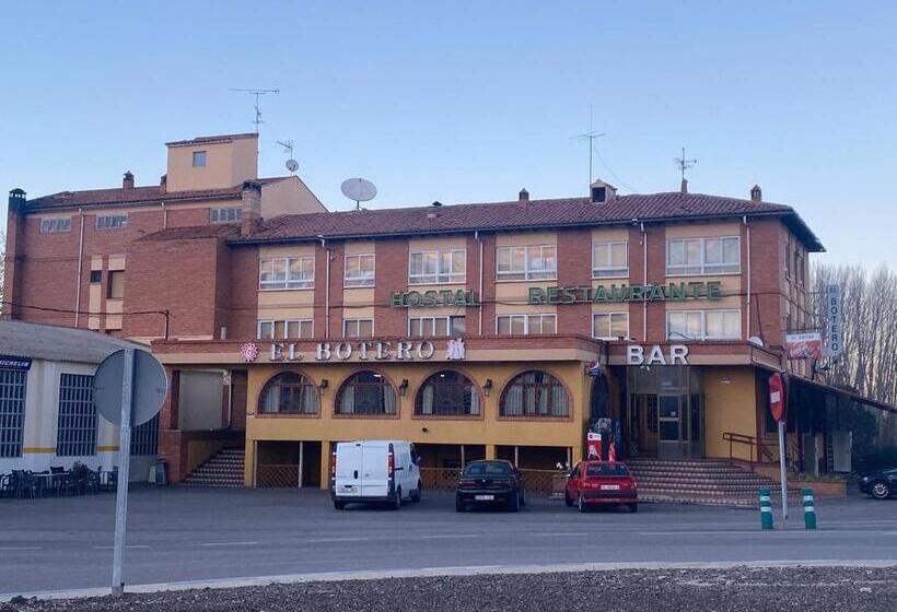 پانسیون Hostal El Botero