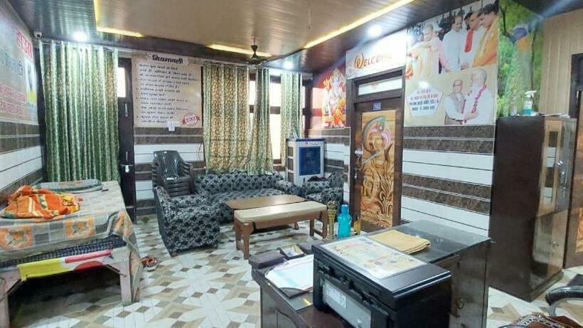 펜션 Prem Ji Guest House