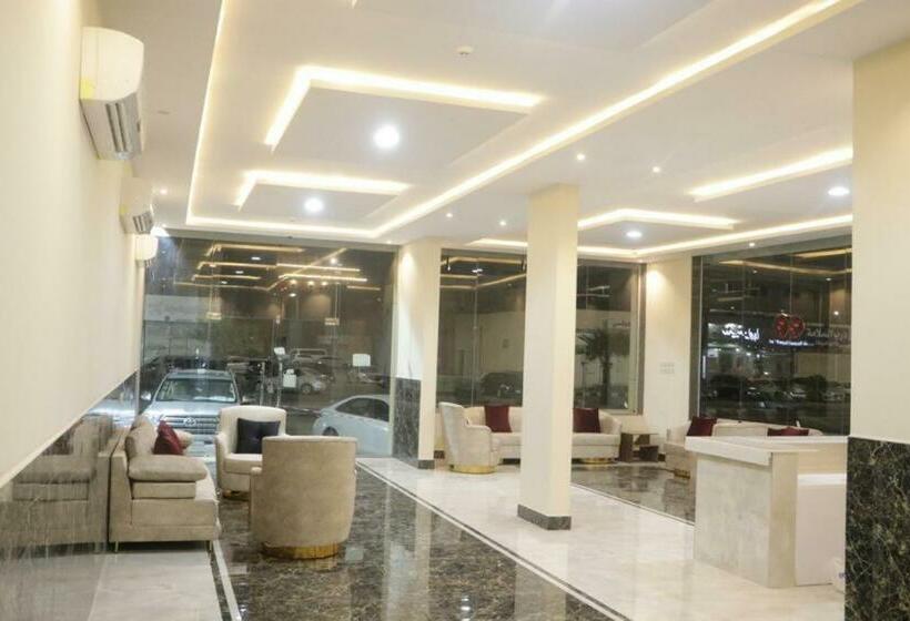 واحة سويت للشقق الفندقية  Oasis Suite