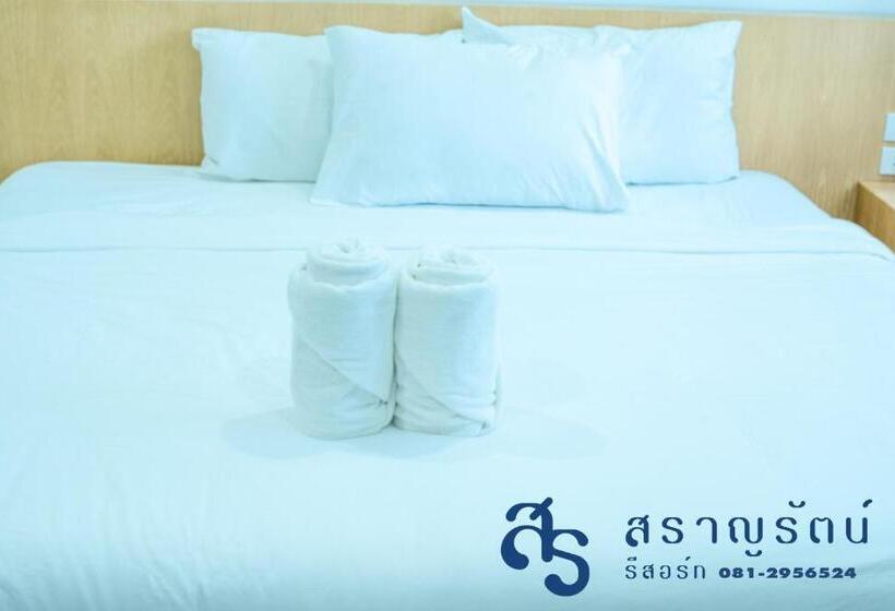 酒店 สราญรัตน์รีสอร์ท