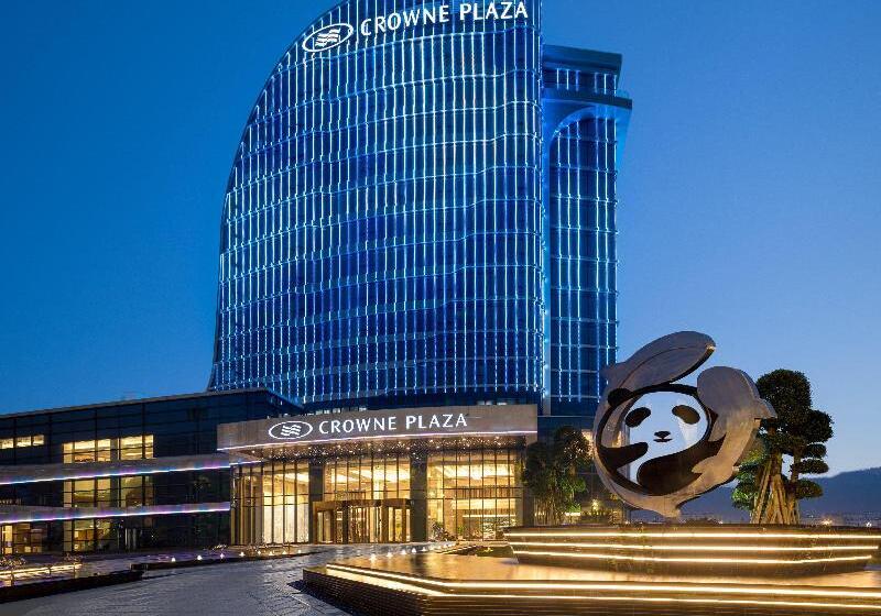 Отель Crowne Plaza Ya An