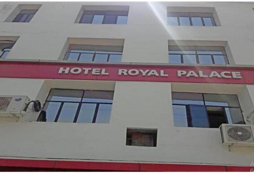 فندق Royal Palace, Begusarai