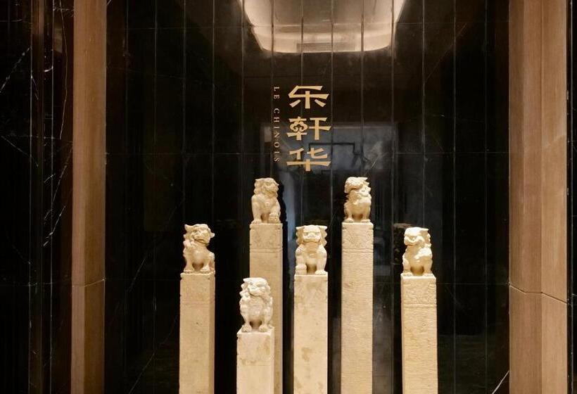 هتل Sofitel Xiong An