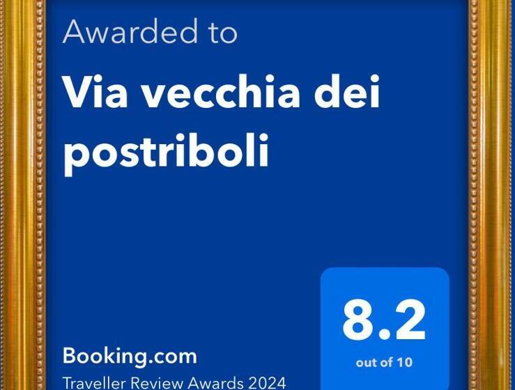 پانسیون Via Vecchia Dei Postriboli