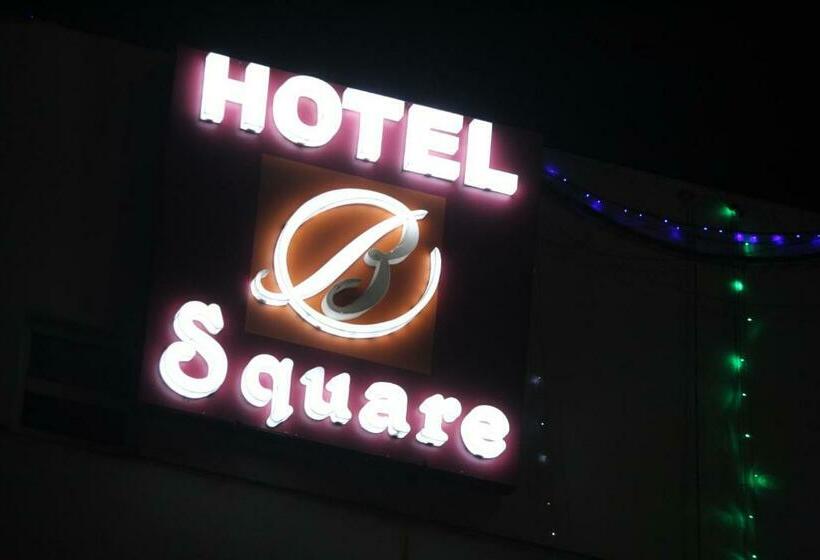هتل Bsquare