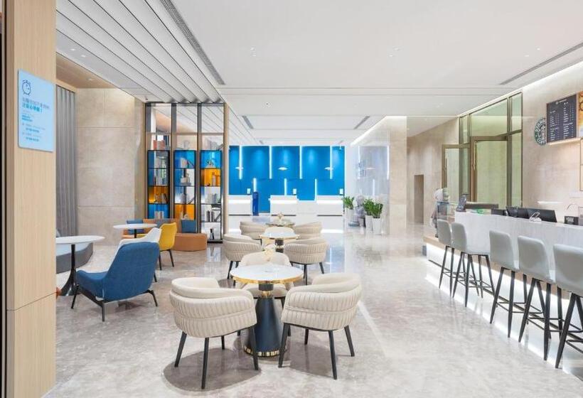 ホテル Holiday Inn Express Qingdao Northern West Coast, An Ihg